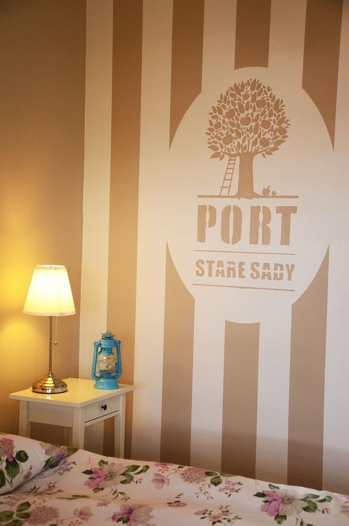 Mikołajki Stare Sady Chillout Rooms "Pod Jabloniami" الغرفة الصورة